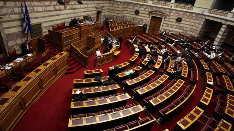 Τη Δευτέρα η συνεδρίαση στη Βουλή για το νέο ΔΣ της ΕΡΤ