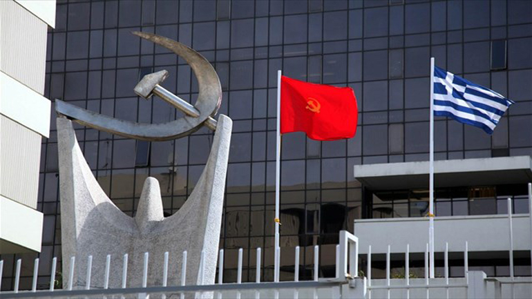 Το ΚΚΕ για το δημοψήφισμα