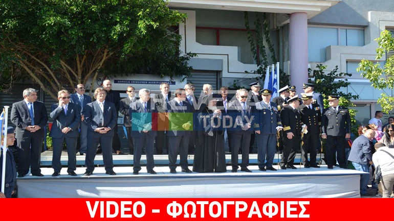 Boυλευτής του ΣΥΡΙΖΑ αρνήθηκε να παρακολουθήσει την παρέλαση στους επισήμους λόγω Χρυσής Αυγής