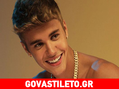 Δείτε τον Justin Bieber να ποζάρει γυμνός στην μπανιέρα του!