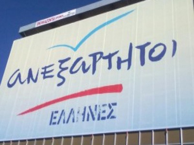 «Όχι σε ενδεχόμενη συνεργασία με τη ΝΔ»