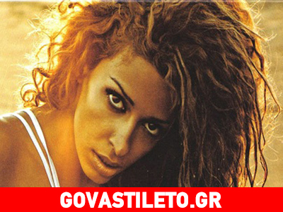 Ελένη Φουρέιρα: Το τρυφερό video που ανέβασε με την… αγάπη της