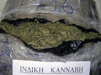 Έκρυβε κάνναβη στο εσώρουχό του!