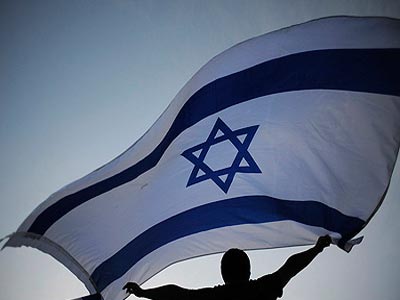 Ισραήλ: Επιβεβαιώνει την αξιολόγηση ΄A΄ η Fitch, σταθερό το outlook