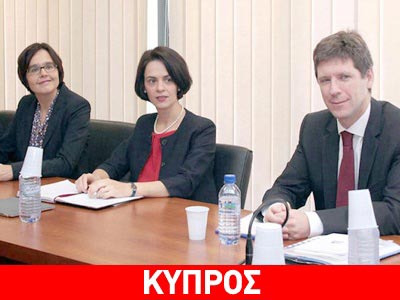 Τρεις όρους βάζει η τρόικα για τη δόση