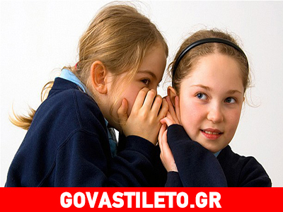 Ανησυχείς γιατί το παιδί σου κάνει παρέα μόνο με μεγαλύτερους;