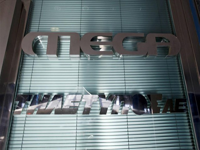 Αλλαγές στο Δ.Σ. του ΜEGA