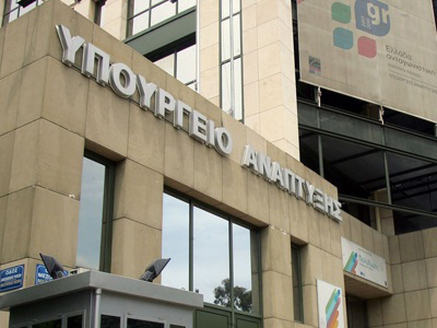 Λήγει η προθεσμία υποβολής καταστάσεων στο ΓΕΜΗ Λήγει η προθεσμία υποβολής καταστάσεων στο ΓΕΜΗ