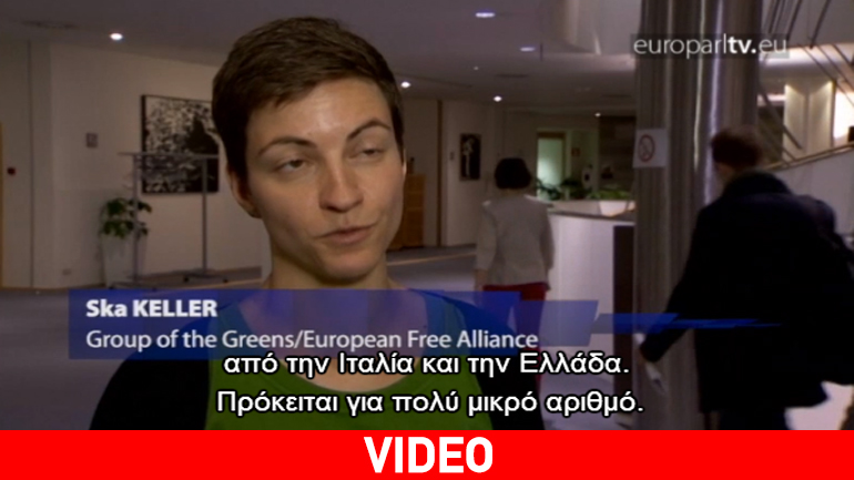 «Η Ελλάδα χρειάζεται βοήθεια στο θέμα των προσφύγων»