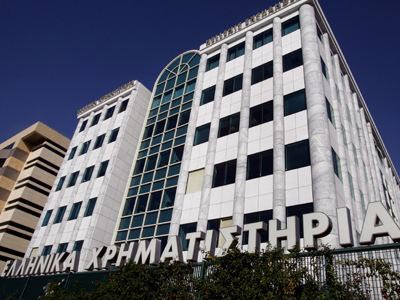 Με πτώση 4,02% έκλεισε το Χρηματιστήριο Αθηνών