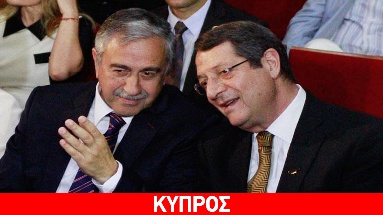 Συναντήσεις Αναστασιάδη-Ακιντζί για το Κυπριακό