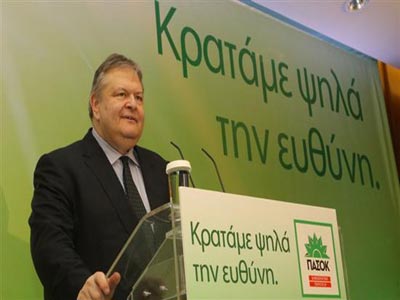 Για μεγάλο σοκ στις 26 Ιανουαρίου προειδοποίησε ο Ευάγγελος  Βενιζέλος