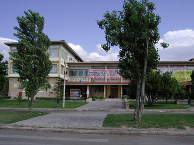 Πάτρα: Μεταπτυχιακό κατόπιν πληρωμής