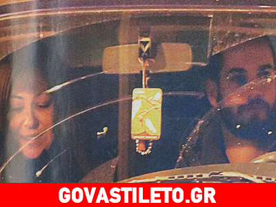 Δείτε για πρώτη φορά τον 26χρονο σύντροφο της Μελίνας Ασλανίδου!