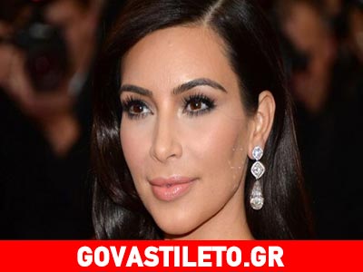 Αυτή είναι η πιο δραματική μεταμόρφωση της Kim Kardashian!