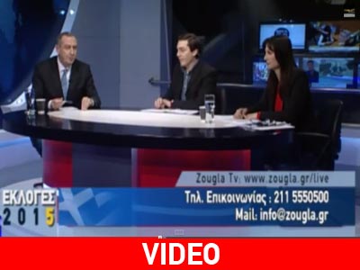 Γιάννης Μιχελάκης και Έλενα Κουντουρά σε debate στη Zougla TV
