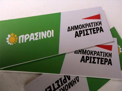 «Αντικατάσταση της τρόικας με ευρωπαϊκούς θεσμούς»