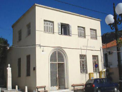 Τα πρώην Ειρηνοδικεία και τα ακίνητα στην Πλάκα που βγάζει στο σφυρί το ΤΑΙΠΕΔ