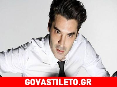 Ιδιοκτήτης πάρκινγκ ο Χριστόφος Παπακαλιάτης