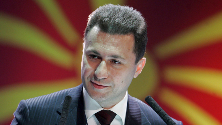 «Οι τρομοκράτες ήθελαν να αποσταθεροποιήσουν την ΠΓΔΜ»