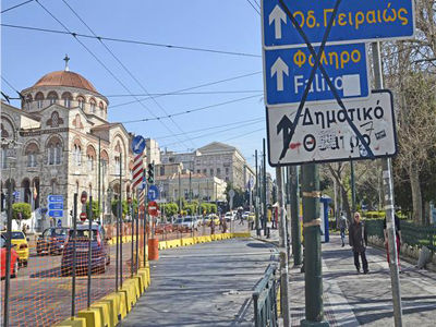 Στα μέσα του 2016 το τραμ στον Πειραιά Στα μέσα του 2016 το τραμ στον Πειραιά