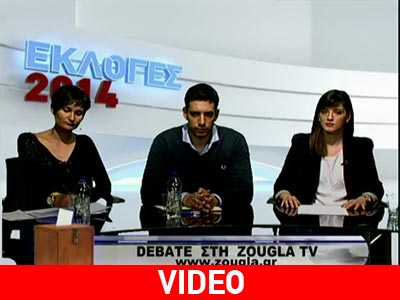 Nέο αίμα στις ευρωεκλογές