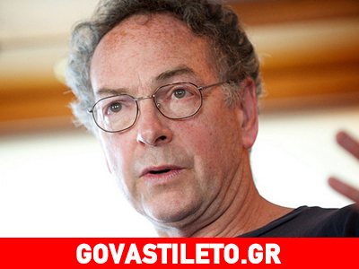 «Έφυγε» απ’τη ζωή ο Ρίτσαρντ Ροκφέλερ «Έφυγε» απ’τη ζωή ο Ρίτσαρντ Ροκφέλερ