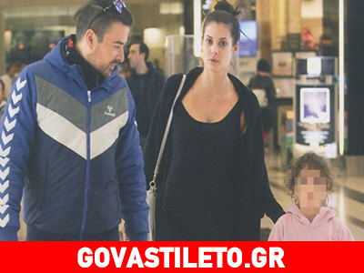 Γιάννης Αϊβάζης – Μαρία Κορινθίου: Βόλτα με την κόρη τους