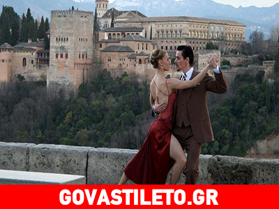 Η σχέση σας περνάει κρίση;