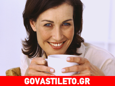 Διώξε την κατάθλιψη με έναν καφέ