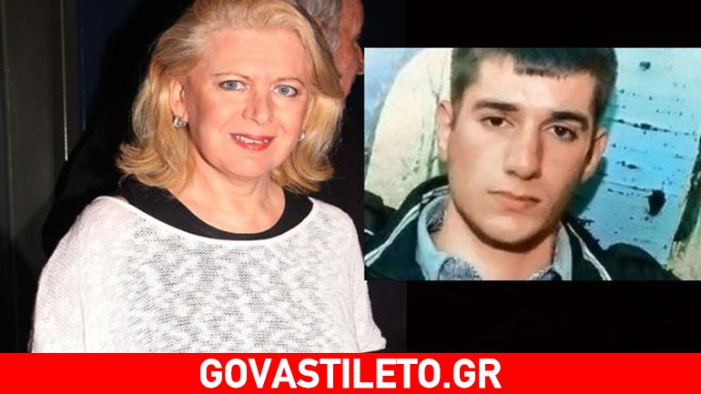 Eπιστολή-βόμβα της Ακρίτα για την εμπλοκή βουλευτή στην εξαφάνιση του Βαγγέλη! Eπιστολή-βόμβα της Ακρίτα για την εμπλοκή βουλευτή στην εξαφάνιση του Βαγγέλη!