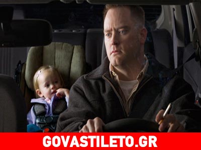 Προστατεύστε τα παιδιά σας από το παθητικό κάπνισμα στο αυτοκίνητο