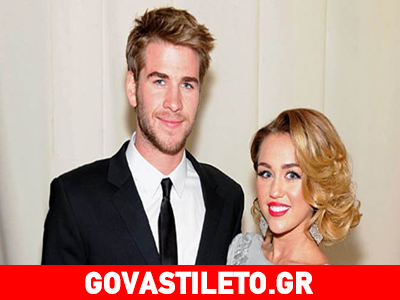 Δείτε ποια σταρ βοήθησε τον Liam Hemsworth να ξεπεράσει τον χωρισμό