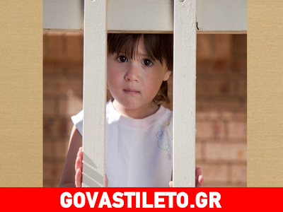 Παίζει το παιδί σου στο μπαλκόνι; Δες τα μέτρα ασφαλείας που πρέπει να λαμβάνονται