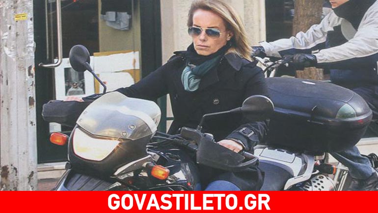 «Αμαζόνα» της ασφάλτου η σύζυγος του Γιάνη Βαρουφάκη!