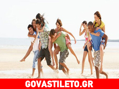 Πώς να γίνετε καλύτεροι φίλοι…με τους φίλους σας