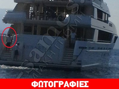 Στη Σάμο ο Τζορτζ Κλούνεϊ