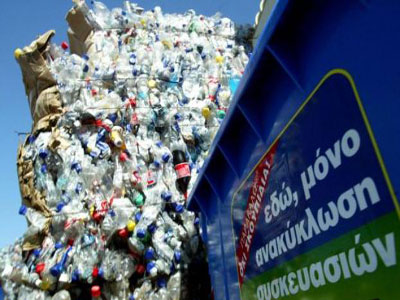 Ιωάννινα: Συνεργασίες για την ανακύκλωση