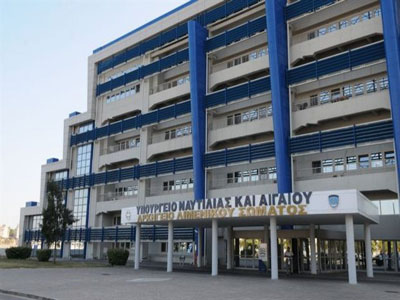 Διαψεύδει το υπ. Ναυτιλίας για πιέσεις από την τρόικα Διαψεύδει το υπ. Ναυτιλίας για πιέσεις από την τρόικα