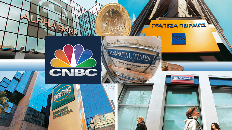 «Κάθε μέρα από τις τράπεζες φεύγουν 100 εκατ. ευρώ – Τη Δευτέρα δεν θα υπάρχουν χρήματα»