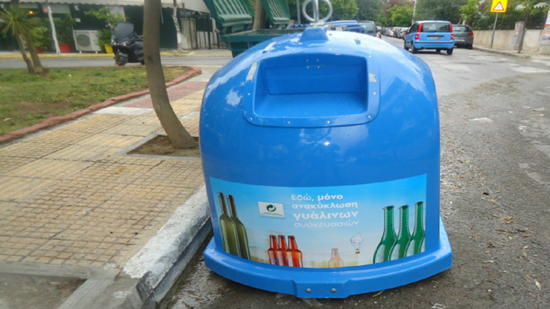 Εκστρατεία τόνωσης της ανακύκλωσης απορριμμάτων από τον δήμο Καρδίτσας