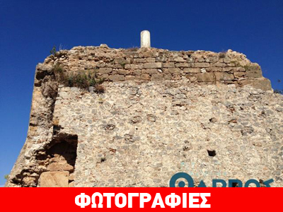 Κατέρρευσε τμήμα του Κάστρου της Κυπαρισσίας
