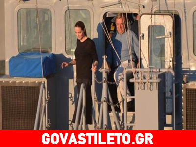 Στα καλύτερά της η Angelina Jolie μετά το γάμο