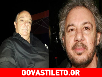 Το ξέσπασμα του αδερφού του Βαρδή