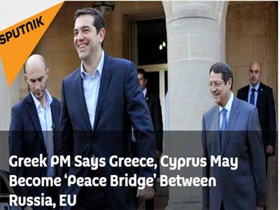 «Ελλάδα και Κύπρος να γίνουν γέφυρα ειρήνης ανάμεσα σε Ευρώπη και Ρωσία»