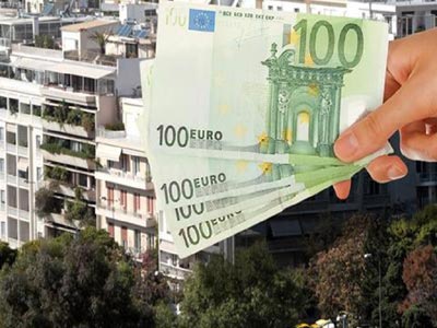 Υποχώρησαν οι τιμές των διαμερισμάτων κατά 7,8%