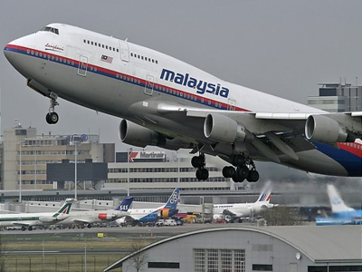 Αεροπλάνο της Malaysia Airlines επέστρεψε στο αεροδρόμιο λόγω προβλήματος