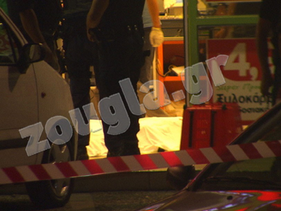 Απολογήθηκε ο νεαρός ληστής του Κολωνού