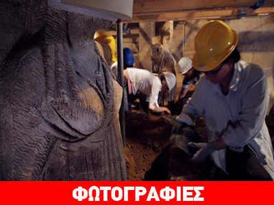 Aποκαλύφθηκαν πλήρως οι Καρυάτιδες της Αμφίπολης