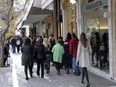 Ανοιχτά έως τις 18.00 σήμερα τα καταστήματα